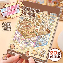 ��ͯ���Ů���쾰�N��΢�s�����ϼ�����̖���w�N�����~�N����С��