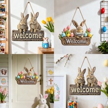�羳��������ӱڹ�װ��Welcome��ӭ���Ʋʵ�������2Dǽ��Ҽ�