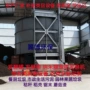 新疆智能发酵养殖发酵机