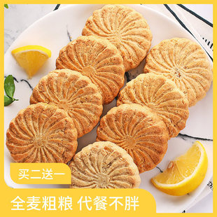 ħ���Ϲ�����ɴּZ��������s�Ǿ���0��ʳ��Ϳ�֬��