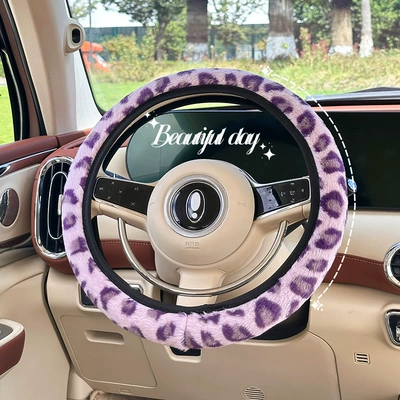 Steering wheel cover – Cover