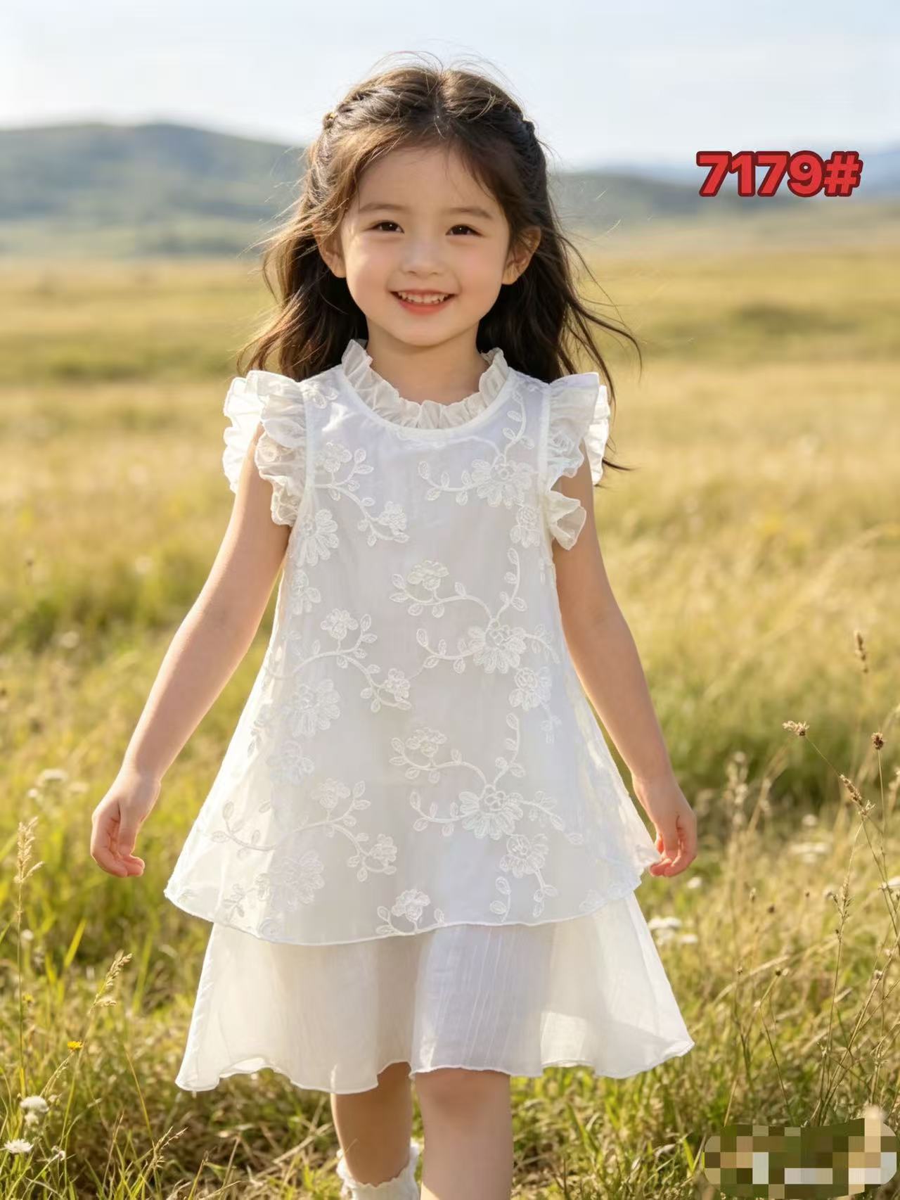 7179#white