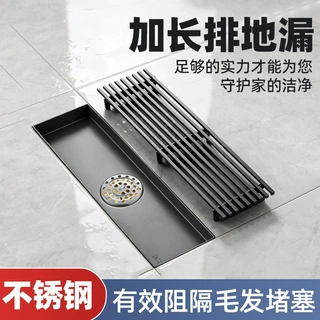 家用304不锈钢防臭竹排地漏卫生间淋浴房侧排大排量地漏芯多型号