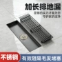 卫生间大排量家用防臭地漏