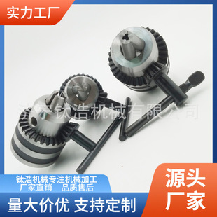 ����荊A�^5-25-JT4荊A�^�S��ֱ�N���lƷ�|����