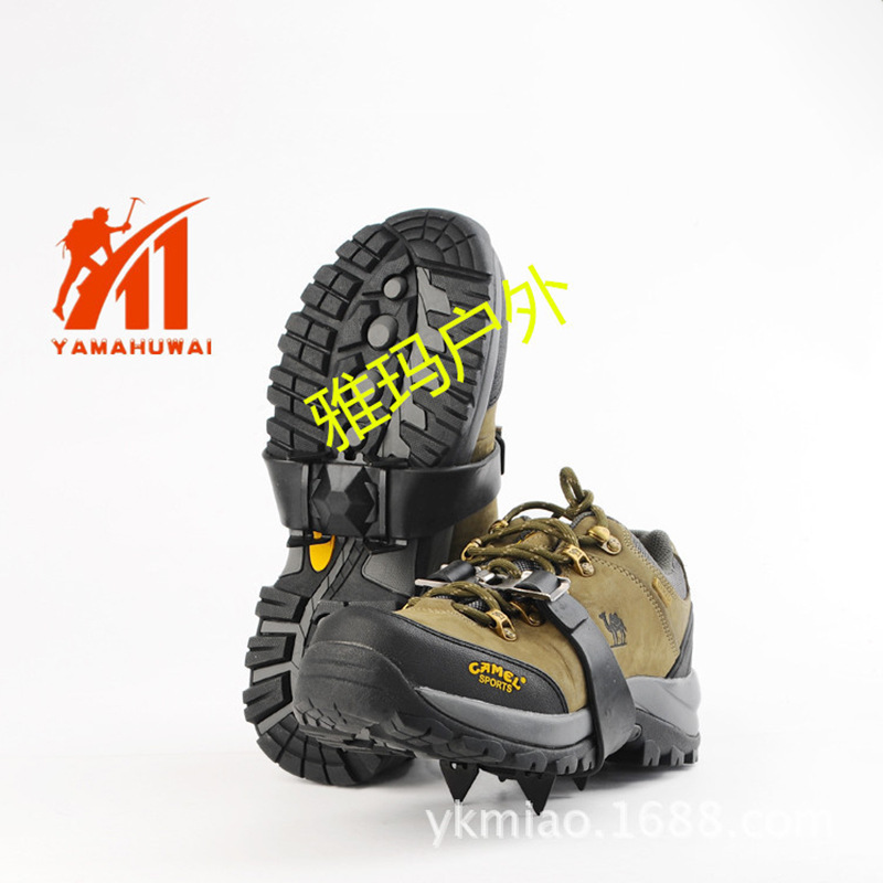 メーカー直送4歯アイゼン アウトドア登山用品 スノーグリップ 雪道滑り止めシューズカバー 雪山登山セット アイスグリップ