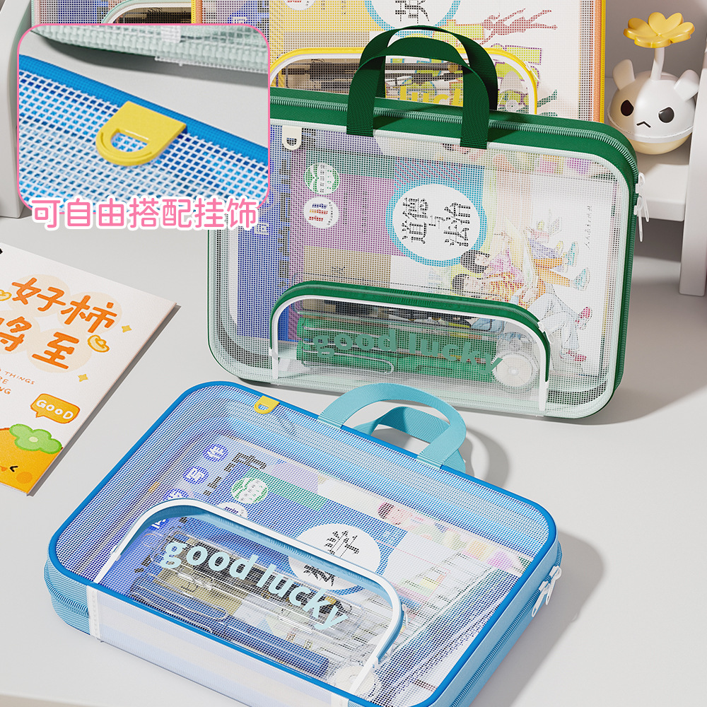 Bolsa de archivo horizontal A4 bolsas de clasificación de sujetos portátiles de alto valor de visualización de gran capacidad bolsa de corrección de cremallera portátil