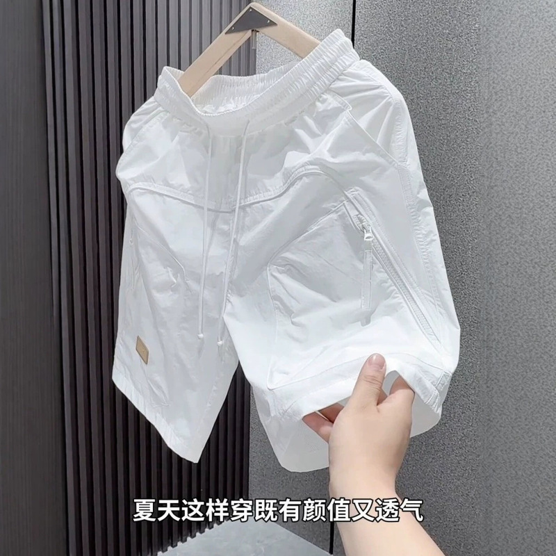 Men's Fashionable and Stylish Drawstring Shorts with Small Logo and Zipper Pockets, Summer Outdoor Sports Casual Shorts for Young Men Men's Fashionable and Stylish Drawstring Shorts with Small Logo and Zipper Pockets, Summer Outdoor Sports Casual Shorts for Young Men