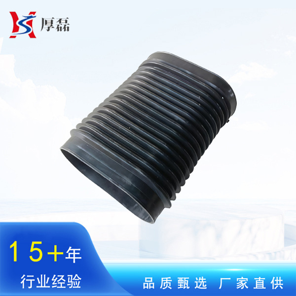 重卡波纹管排气管 陕汽德龙F3000波纹管DZ93259190006 进气道管