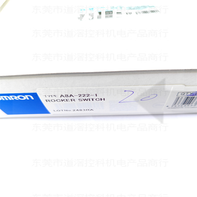 A8A-222-1 有库存现货欧姆龙OMRON电源用船形开关AC200～220V红色