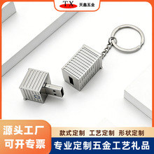 ���⼯�b����� U�P ���ٴ惦耳׿� ����չ���̄նYƷ���� LOGO
