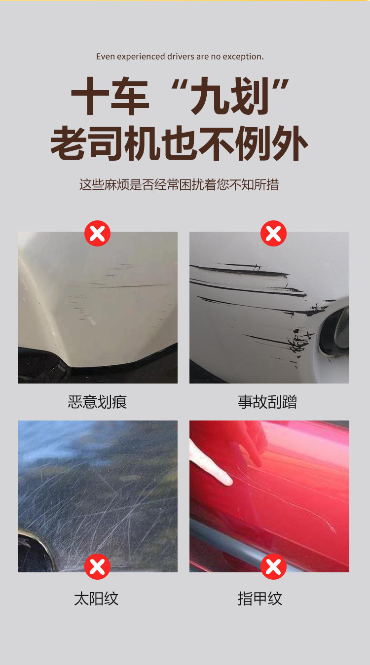99 Car Wax Powerful Stain Removal and Polishing Wax 99 Soft Wax Quick Oil Wax Polishing and Waxing Scratch Repair