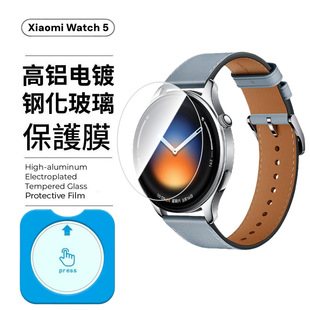 �m��С��Watch5�ֱ�䓻�����ĤS4�ͺϲ���PMMA���o�ᏝS3ˮ��Ĥ