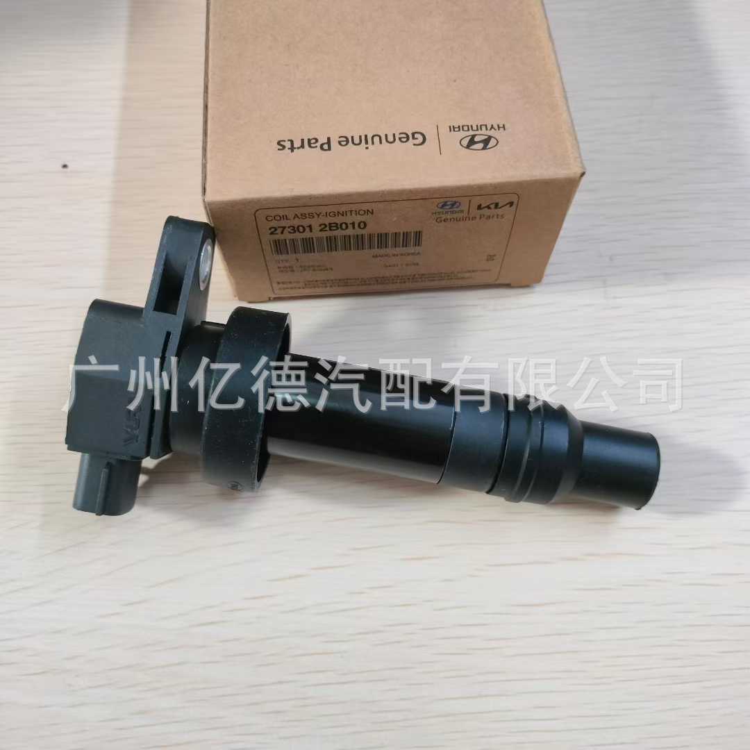 New Cross-Border Ignition Coil 27301-2B010 273012B010 High-Voltage Package Suitable for the Current 1St Generation Kia