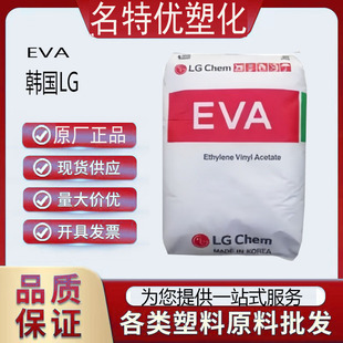 EVA 33VA �n��LG EA33045��ָ45 �T���� ������ ���ۼ�