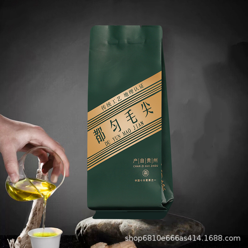正宗都匀毛尖2025年新茶独立小包装茶叶高山云雾绿茶清香茶MTSDC