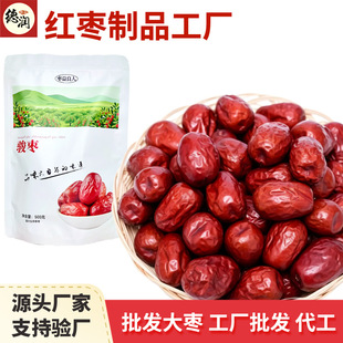 �½��󗗴��w���t��500gɢ؛���b��ʳ��������ӗ��r�aƷ�خa�E��