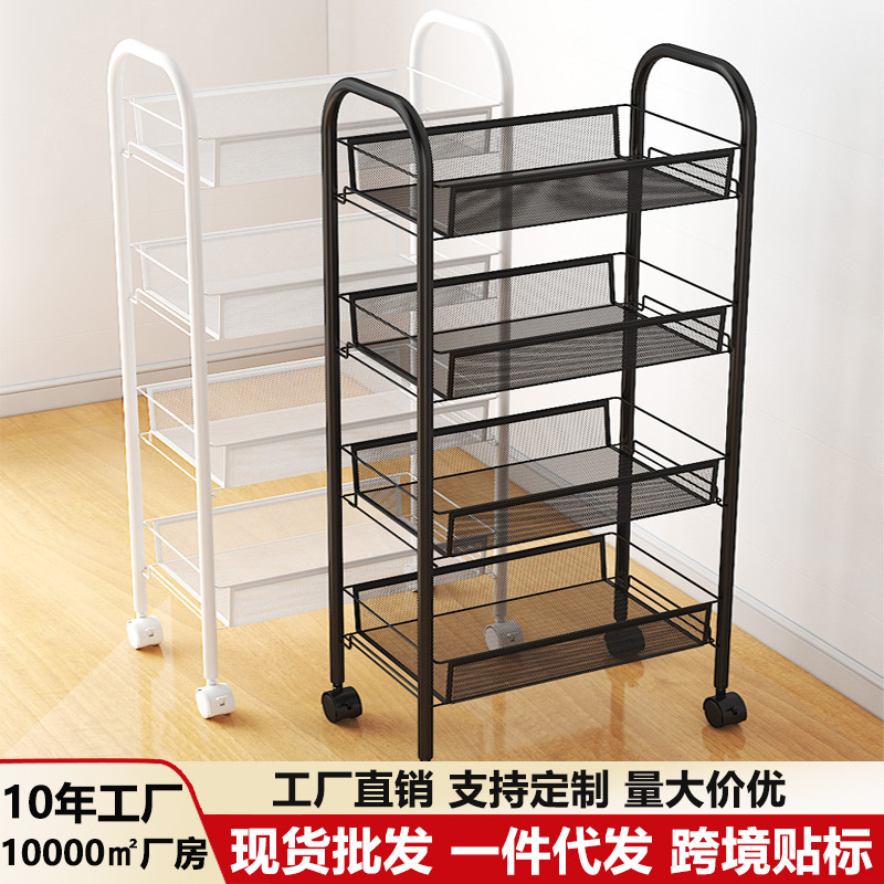 厨房置物架多层可移动小推车浴室收纳储物架子落地多功能蔬菜篮子