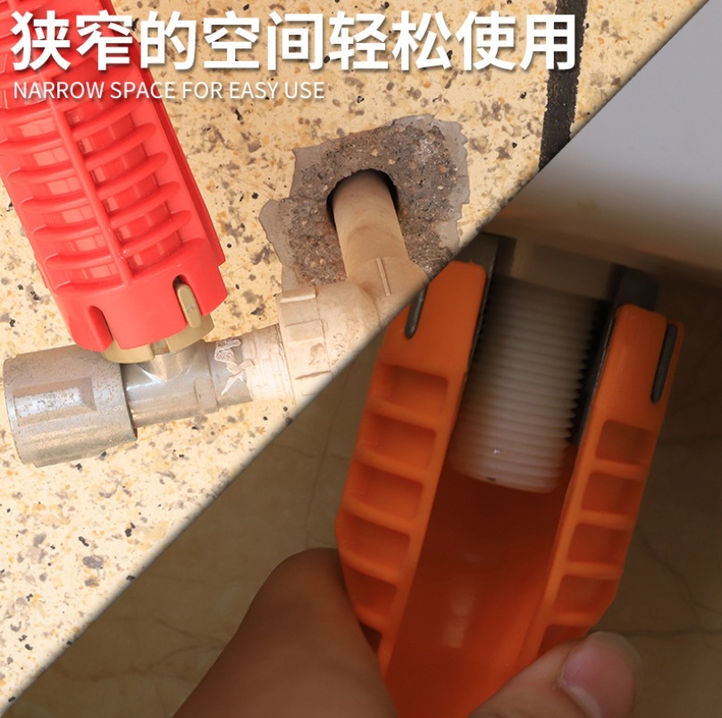 微信截图_20231210224811