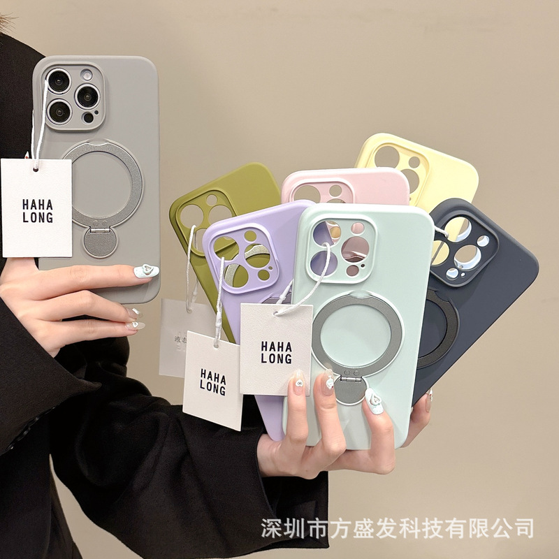 Suitable for Iphone18Promax Liquid Mobile Phone Case Rotating Stand 360 Strong Magnetic Suction Apple 17 Protective Case 16 Suitable for Iphone18Promax Liquid Mobile Phone Case Rotating Stand 360 Strong Magnetic Suction Apple 17 Protective Case 16