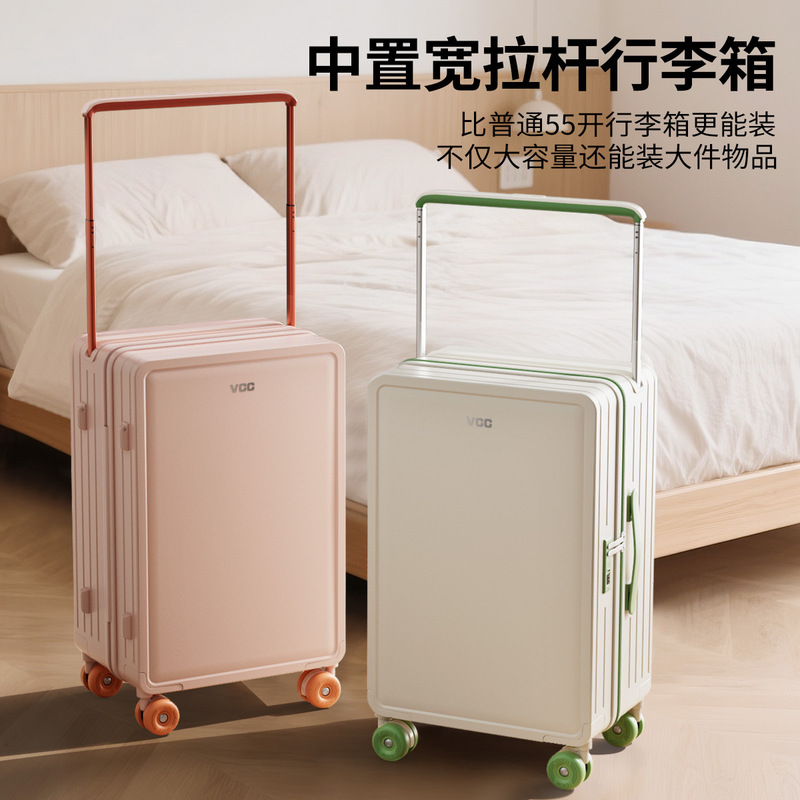 Wide Trolley Suitcase for Female Students 20inch Small Lightweight 26 Silent Universal Wheels 24 Boarding Password Suitcase for Men