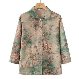 Grandma Summer Long-sleeved Thin Shirt Middle-aged and Elderly Women's Lapel Top 70-year-old Mother's Western Style Shirt with Pocket