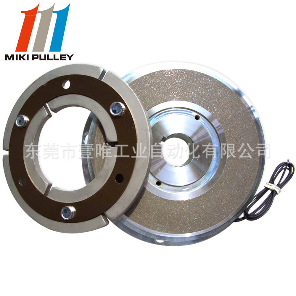 日本原厂三木MIKIPULLEY 101-25-13G 50/60mm励磁型离合器 交期快