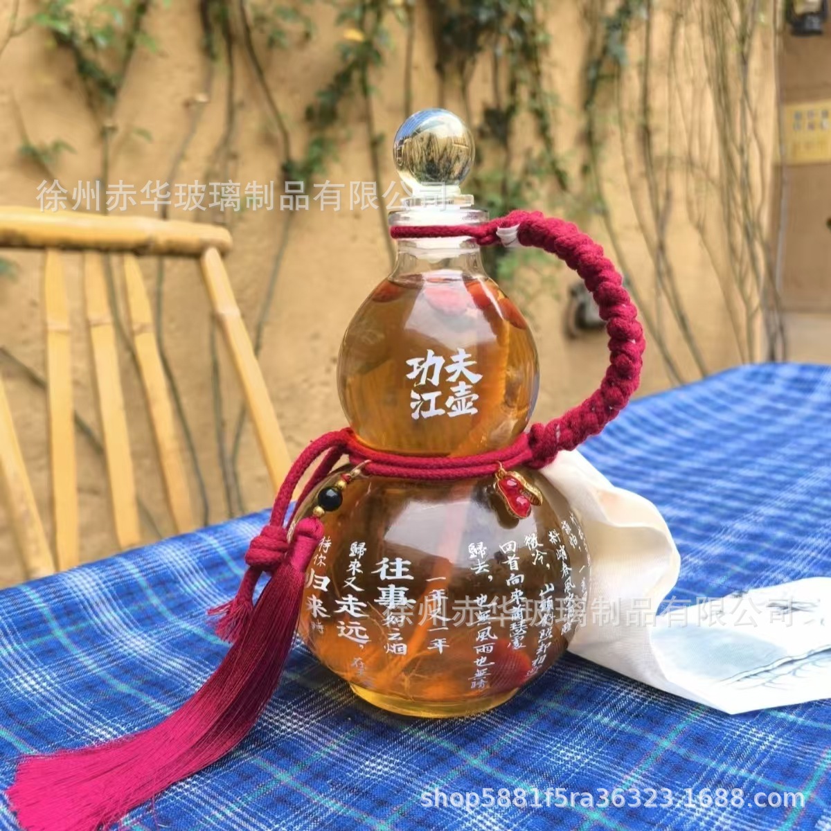 O1CN01pWGNcc1nFX6QVhYDs_!!2218065635060-0-cib.jpg?__r__=1731566328040