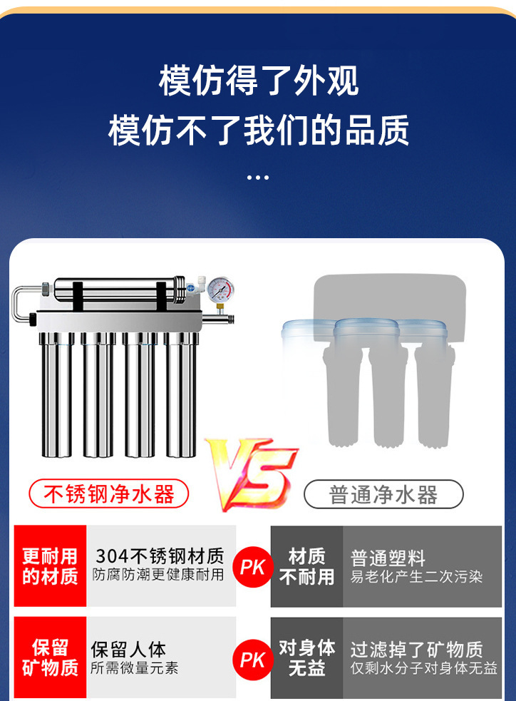 O1CN01pWGTYB1CNeJQYSv2p_!!3416700069-0-cib.jpg?__r__=1724294533822