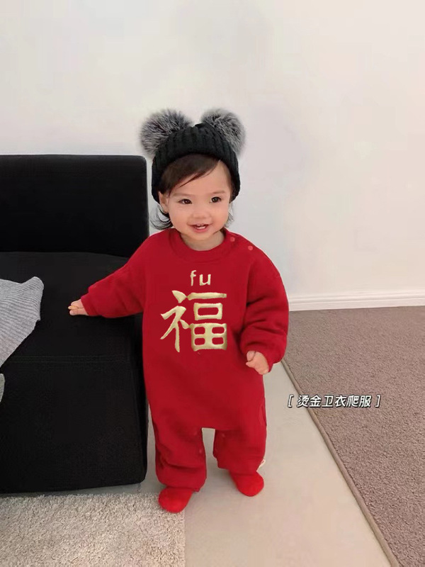 微信圖片_20221110105820