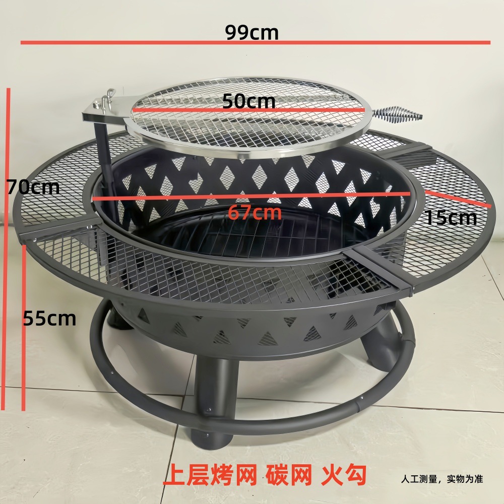 Parrilla al aire libre transfronteriza horno para cocinar té horno conjunto completo horno de patio al aire libre tabla de calefacción parrilla de doble capa