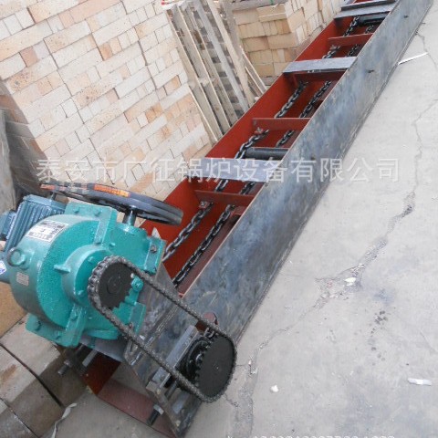 供应专业生产木炭刮板除渣机  捞木炭出渣机
