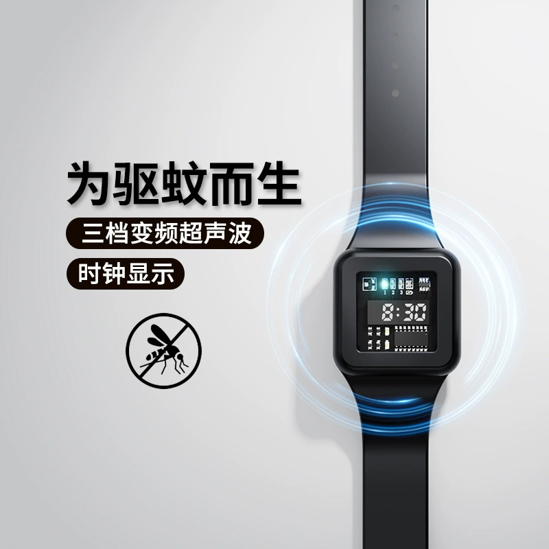 Ультразвуковой репеллентный браслет портативный противомоскитный артефакт