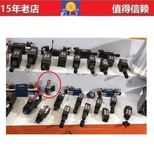 Taiwan WETIEN pressure relay pressure switch JCS-02N JCS-02H