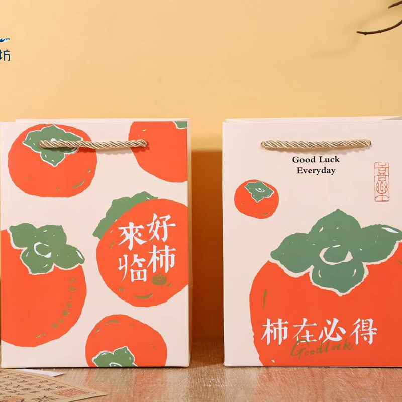 Qingyifang Good Luck Gift Bags High-Quality Creative Gift Bags Handheld Gift Packaging Bags Qingyifang Good Luck Gift Bags High-Quality Creative Gift Bags Handheld Gift Packaging Bags