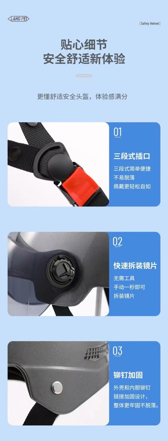 微信图片_20230413110615