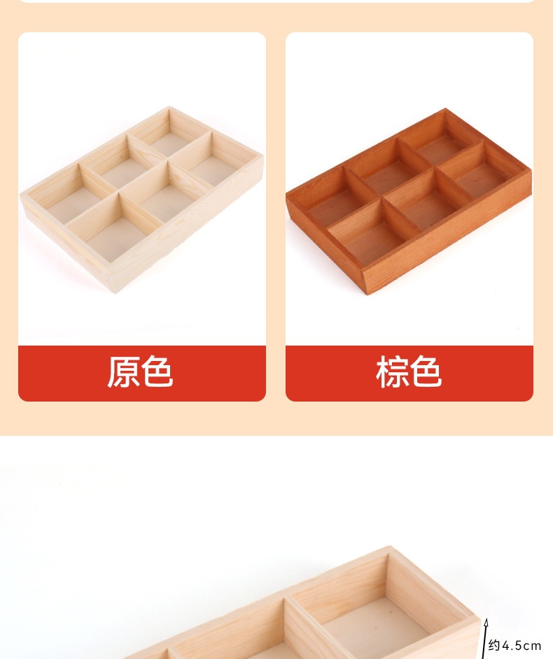 收纳盒_06.jpg