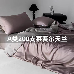 A�200֧��z�ļ����Rِ������200%230���б��z�ļ���ɫ������Ʒ