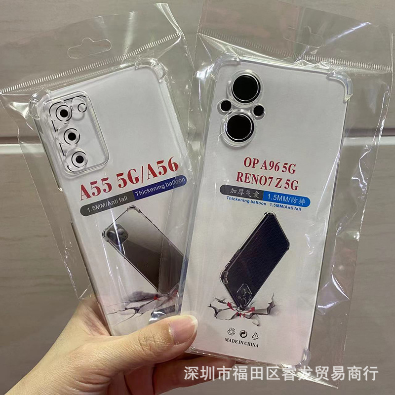 All-inclusive OPPO RENO8T phone case transparent reno8z soft case reno7z phone case airbag anti-fall suitable