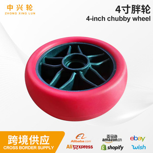 4����݆ ��݆����݆���z݆TPD݆ƬPU݆��ĥƽ��܇����܇݆��