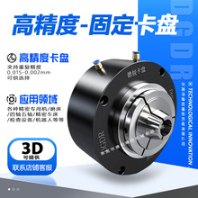 ��ͨ�ך�ӿ��P�̶���ʽ�͉�Һ�����P�≺�A�^��צʽDHS-150���P