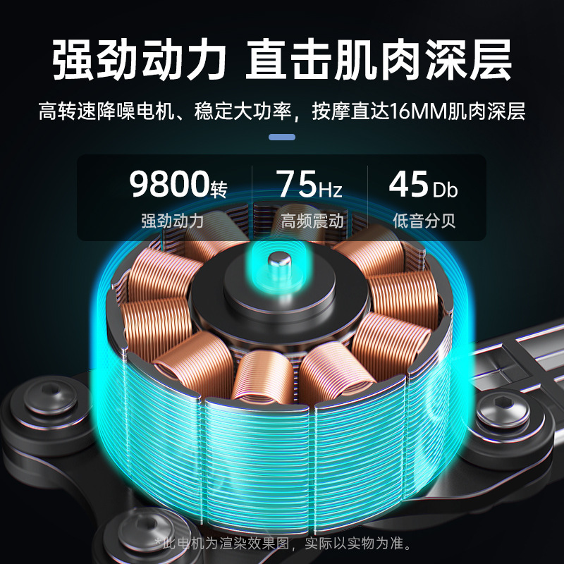 康佳F5プロ級筋膜銃筋肉マッサージ器bluetooth APPスマート相互接続F2電動マッサージ銃プレゼント|undefined
