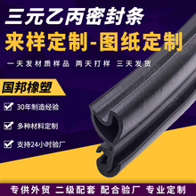 u������䙙��ײ��ˮ���mU���ܷ�l��݂������늚���C�����z�l