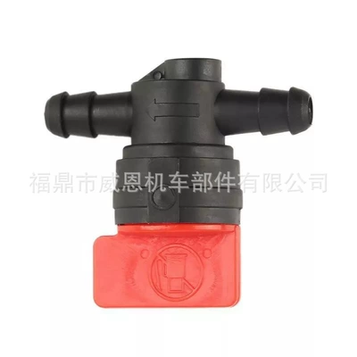 Carburetor Switch 1/4" Fuel