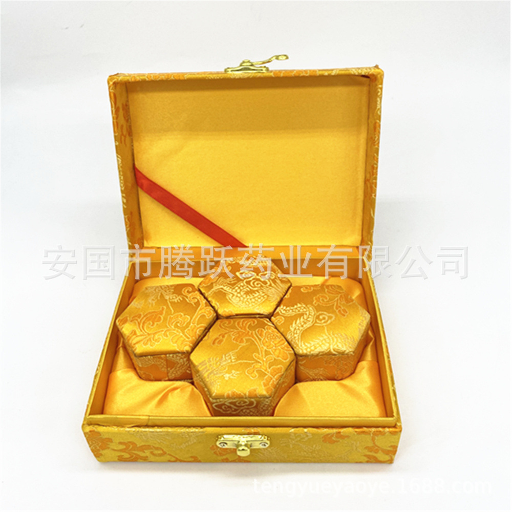 Yellow Brocade Gift Box Set of 4 Empty Pill Boxes for Herbal Pills and TCM Gift Packaging overview