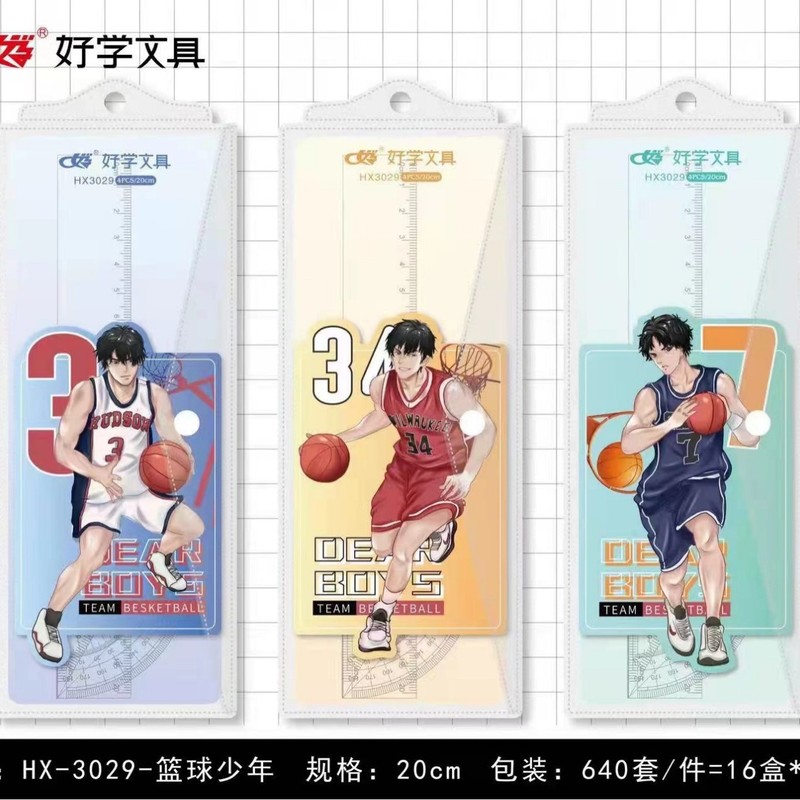卸売 Haixue 漫画ハード定規学生用 20 センチメートル描画マーク定規セット多機能学習 4 点セット|undefined