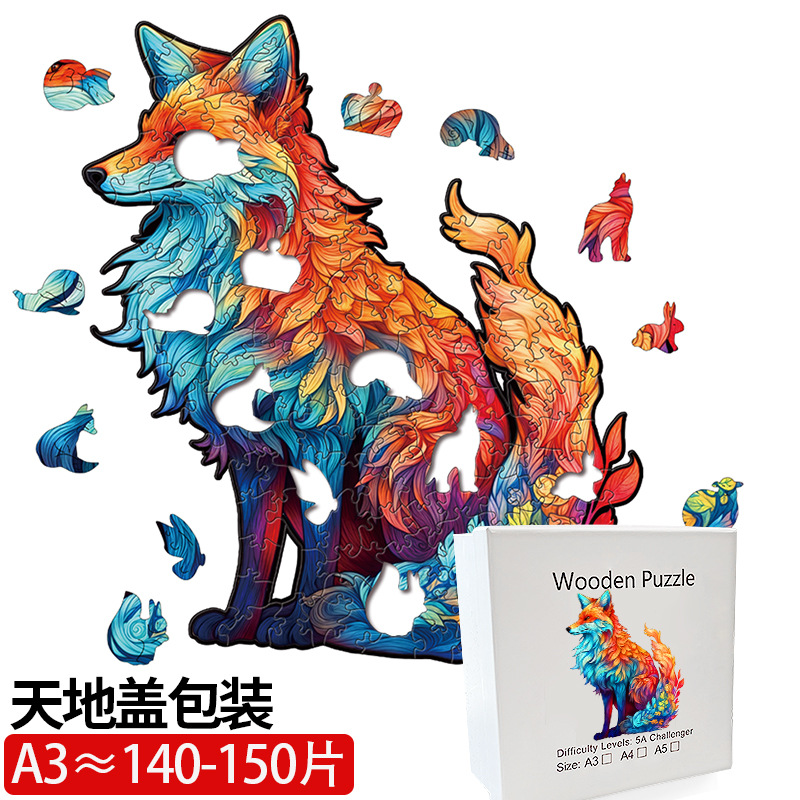  Rompecabezas 3D de madera cortado con láser, diseño de animales, juguete educativo artesanal