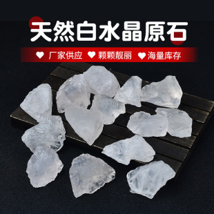 �S�����l ��Ȼ��ˮ��ԭʯ ��ʯˮ���o����޹ʯ�U��ʯ�ҾӔ[���b�