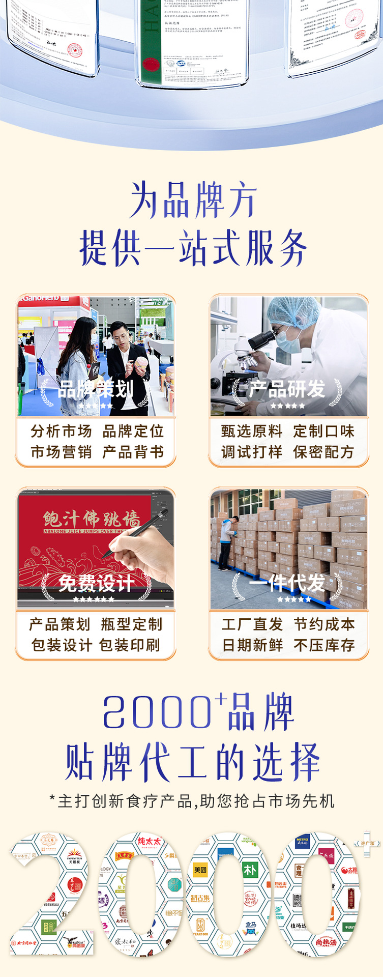 Ready to Eat Bird's Nest Drink Gift Box Yan Wo 45g x 6 Bottles quality and texture