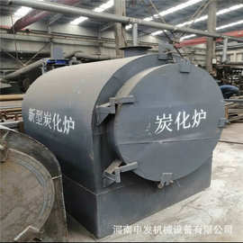 木材制碳设备 果壳木炭机炭化炉 环保炭生产机器全套卧式炭化炉